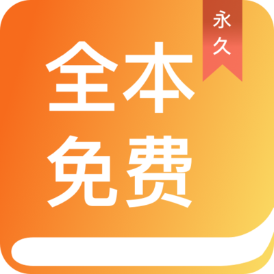 爱游戏体育手机app